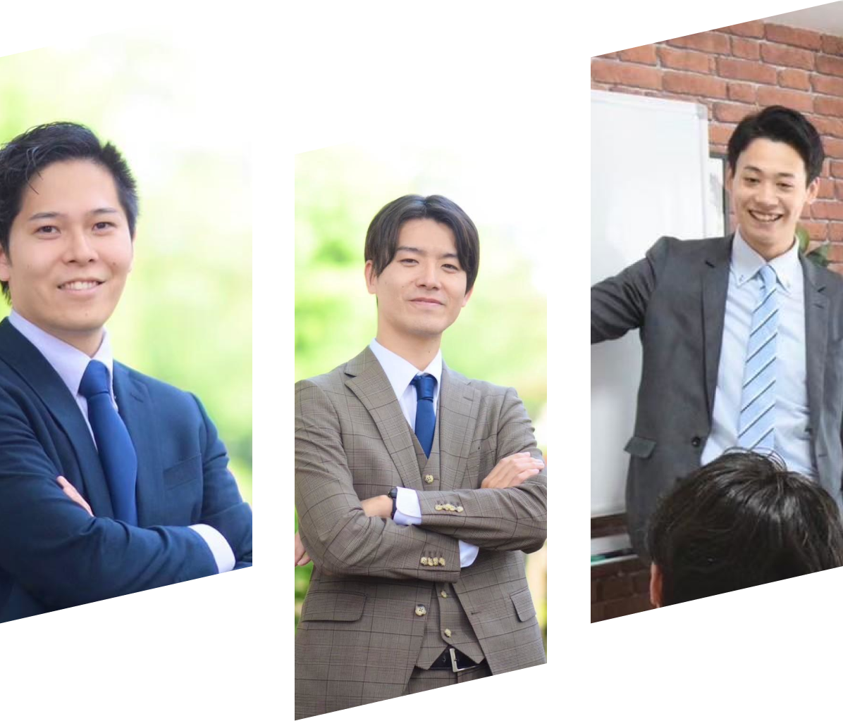 採用情報